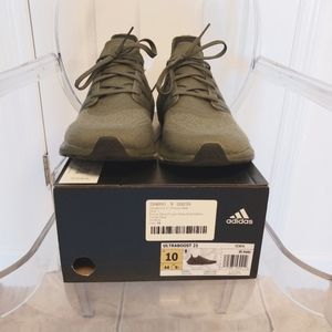 Adidas ultra boost 21